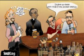 Evangelical Missionaries - The Joke: When Interfaith Affairs & Jewish Ethics Collide