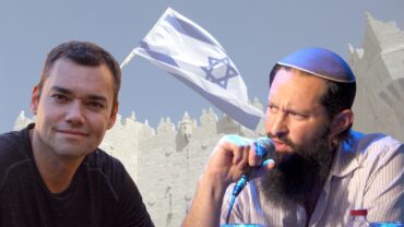 Peter Beinart & Yehuda HaKohen