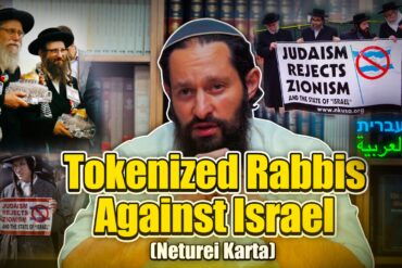 Tokenized Rabbis Against Israel
