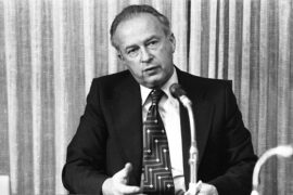 Prime Minister Yitzḥak Rabin