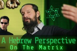 A Hebrew Perspective on The Matrix