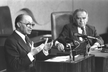 Prime Minister Menaḥem Begin & Knesset Speaker Yitzḥak Shamir