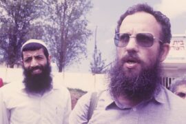 Jewish Underground members Shaul Nir & Menaḥem Livni