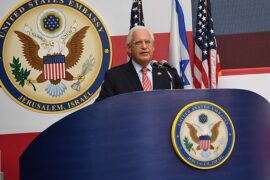 Former US Ambassador to Israel David Friedman