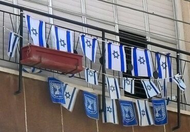 Israeli flags