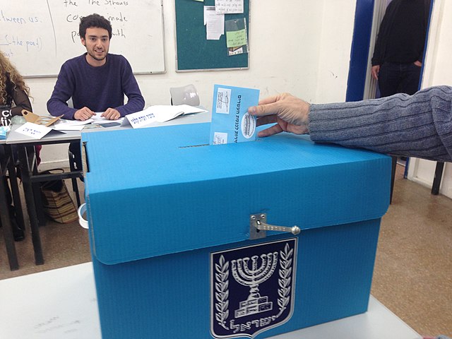 Israeli ballot box - Parshat Hukat and leadership
