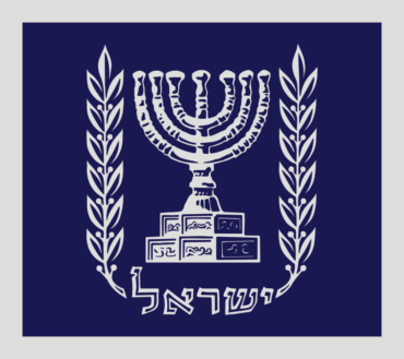 A Jewish Democratic State