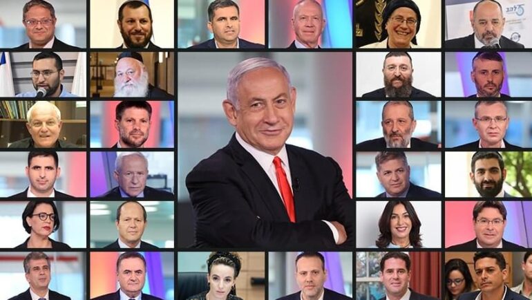 Israel's 37th Government