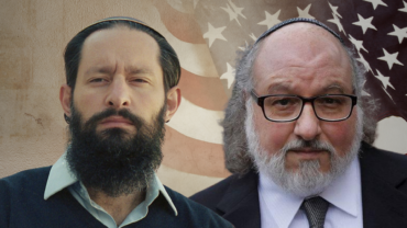 Yehuda HaKohen & Jonathan Pollard