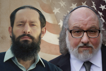Yehuda HaKohen & Jonathan Pollard