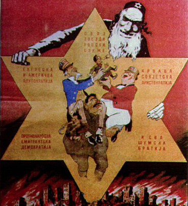 Draza Mihailovic propaganda poster