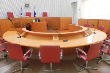 Israel's Supreme Court, one of the subject of the proposed judicial reform