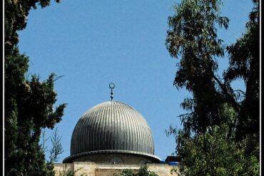 Dialogue with Palestinian activist Anas Salah - image of Al Aqsa Mosque