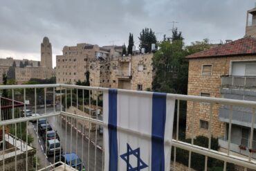 My First Year Home as an Israeli