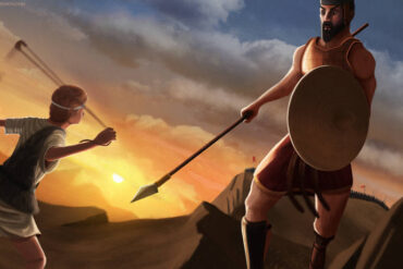 David versus Goliath