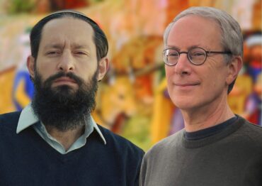 Yehuda HaKohen & Derek Penslar