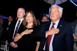 Former US Ambassador to Israel David Friedman