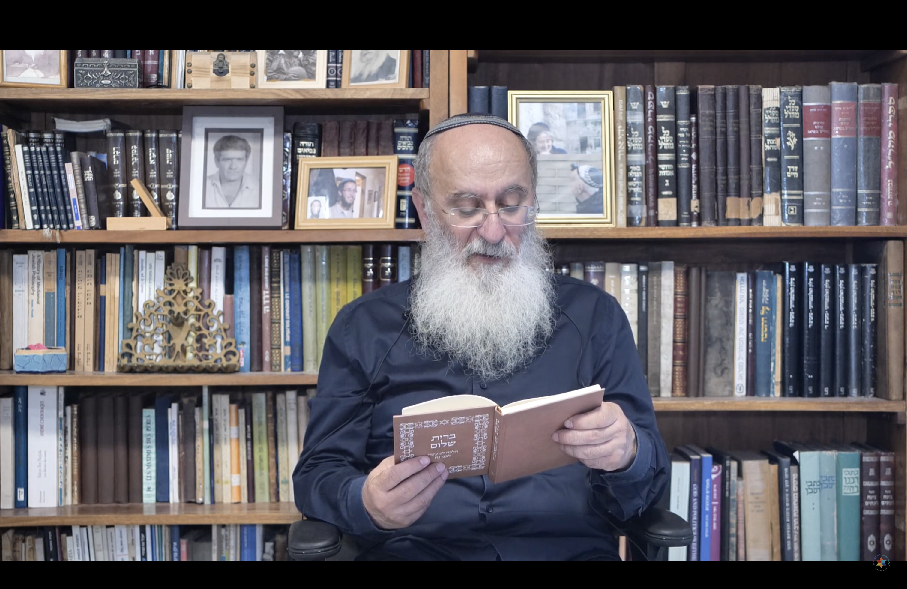 Rav Oury Cherki