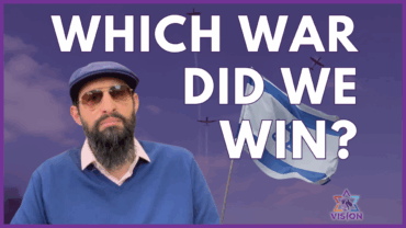 Yom HaAtzmaut
