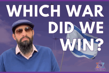 Yom HaAtzmaut