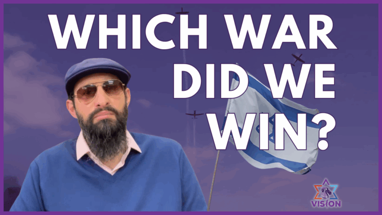 Yom HaAtzmaut