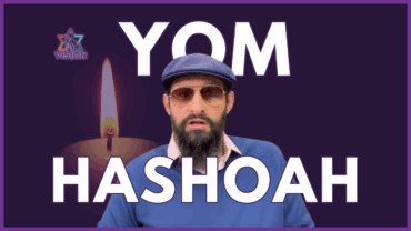 Yehuda HaKohen