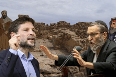 Zealot Smotrich vs Pharisee Gafni