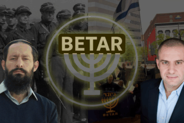 Betar
