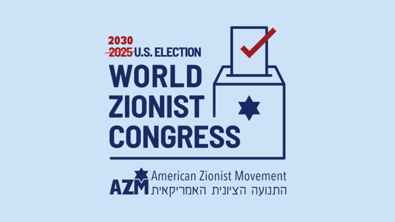The American Zionist Movement Needs Electoral Reform