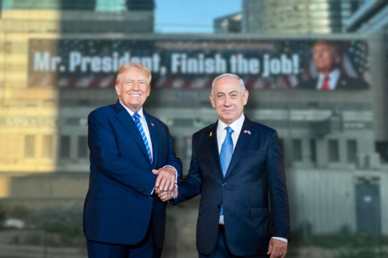 Between Shushan & Washington