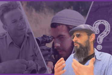 Israel's Internal Development