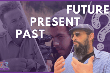 Israel's Internal Development