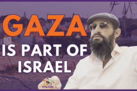 Gaza is Part of Israel