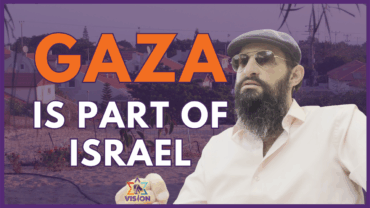 Gaza is Part of Israel