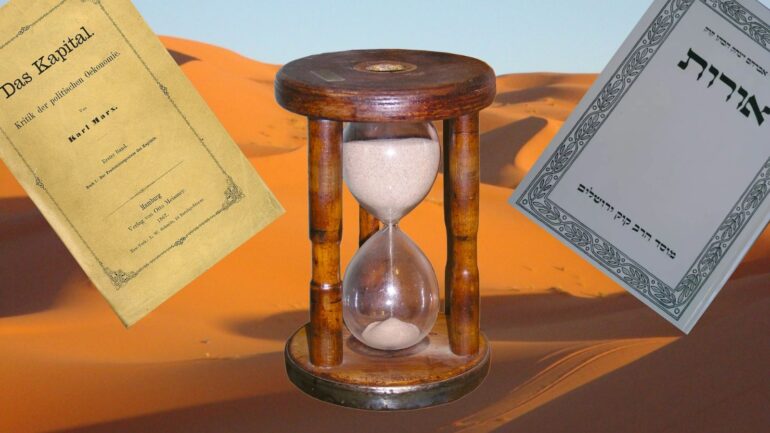 Hebrew Historical Materialism