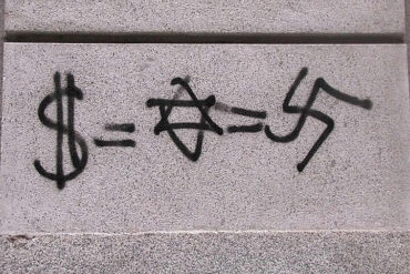 The Fight for Our Humanity