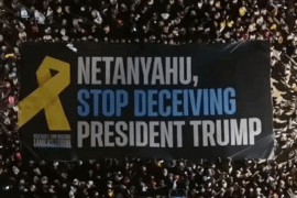 When Zionists Celebrate Israel's Defeat