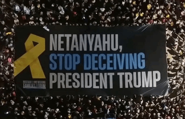 When Zionists Celebrate Israel's Defeat