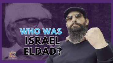 The Revolutionary Legacy of Israel Eldad