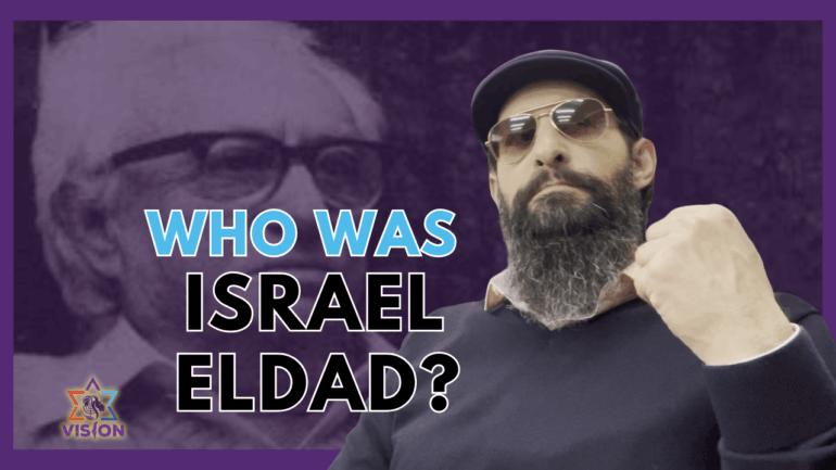 The Revolutionary Legacy of Israel Eldad