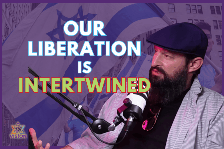 Our Liberation is Intertwined
