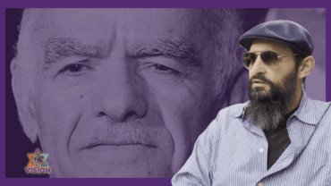 Shamir's 'Pro-Palestinian' Strategy to Resist Partition