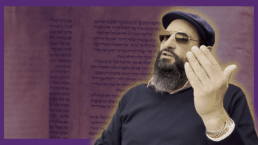 The Torah’s Allegorical Language