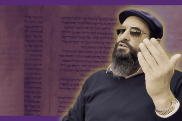 The Torah’s Allegorical Language