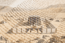 Tzav: Disrupting the Chronology