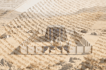 Tzav: Disrupting the Chronology