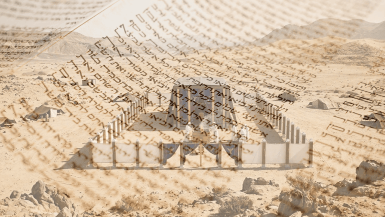 Tzav: Disrupting the Chronology