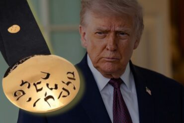 Awarding the Emperor a Prize on Israel's Independence Day