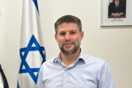 Finance Minister Betzalel Smotrich