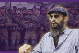 Is it Ever Permissible to Surrender Land?